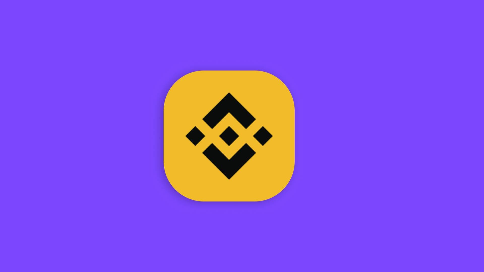 Binance is Looking for Swag Intern